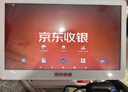 京东收银收银机商超市便利店零售系统管理一体机收款机称重餐饮点餐商用收银会员管理系统 晒单实拍图