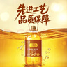 金鼎谷飘香食用油 非转基因一级大豆油5L 实拍图
