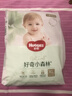 好奇（Huggies）小森林拉拉裤XL32+2片(12-17kg)尿不湿心钻【透氧顶配更0痕】 实拍图