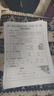 惠普（HP） 1212/1286彩色打印机家用家庭办公喷墨手机连接无线小型照片学生打试卷作业A4 惠普1212+小白盒【单打印+手机无线打印】 套餐二(黑/彩可加墨墨盒+黑彩墨水4瓶）店长推荐 实拍图