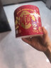 心相印卷纸三丽鸥 4层180克10卷 有芯卷筒纸卫生纸巾 新年新春限定款 实拍图
