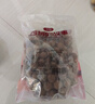 新边界（new boundaries）桂圆干400g 龙眼肉壳薄肉厚核小蜜饯干货煲汤熬粥 实拍图