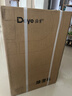 德业（Deye）除湿机/抽湿机 除湿量25升/天 45㎡家用轻音地下室除潮除湿器干衣机客厅卧室 手机智控DYD-T22A3 实拍图