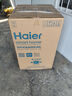 海尔（Haier） 全自动波轮洗衣机 10KG大容量 家用宿舍出租房小型 一级能效 家电国家补贴 京东自营 XQB100-Z719 实拍图