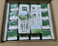 伊利【新鲜日期】金典纯牛奶早餐奶整箱250ml*16盒 3.6g乳蛋白 礼盒装 实拍图