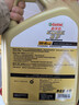 嘉实多（Castrol）极护智E版单次小保养 5W-40 SP 4L 含机油+机滤+工时 汽车保养 实拍图