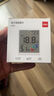 得力（deli）得力(deli)室内温湿度表电子温湿度计办公家用壁挂桌面婴儿房儿童老人带时间+日历+体感 LE511 实拍图