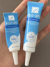 芭克kelocote官方硅凝胶巴克疤克疤膏祛疤膏去疤治疗医用疤痕15g 实拍图
