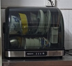 韓加(Hanze)韩加消毒柜家用小型台式餐具保洁柜碗柜厨房收纳柜碗筷刀具消毒烘干一体机紫外线消毒碗柜 一星级 50L 筷子篮【紫外杀菌+烘干+负离子】 实拍图