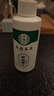 云南本草脚气喷剂140ml*1脚汗脚臭脱皮脚丫真菌抑菌除菌泡脚 实拍图
