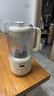 九阳豆浆机1.2L隔音罩轻音降噪破壁机巴氏杀菌预约可做奶昔米糊家用全自动多功能料理机D135Pro 实拍图