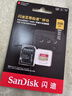 闪迪（SanDisk）256GB TF(MicroSD)内存卡 4K极速金卡A2 V30 U3行车记录仪 运动相机无人机 监控存储卡 读190MB/s 实拍图