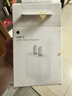 Apple/苹果 20W USB-C充电器  type-c充电器苹果手机充电器原装手机快充头 苹果17手机充电器 实拍图