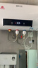 新飞家用电热水器【免费上门安装】出水断电一级能效出租房洗澡40升/50/60/80圆桶2200w遥控款速热节能 40升高配+三重防电+上门安装 实拍图