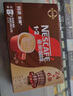 雀巢（Nestle）【樊振东同款】1+2特浓低糖*速溶咖啡三合一冲调饮品30条390g 实拍图