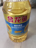 金龙鱼 食用油 葵花籽清香型调和油5L （新老包装随机发货） 实拍图