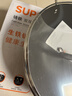 苏泊尔（SUPOR）炒锅双耳炒锅铁锅深型平底无涂层铸铁炒锅燃气电磁炉通用加深加大 32CM(适合2~5人)  32cm 铁锅 实拍图
