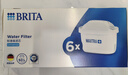 碧然德（BRITA） 家用滤水壶 净水壶滤芯 Maxtra 多效滤芯 6枚装 实拍图