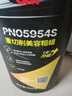 3M 车蜡车漆深度去划痕 漆面修 抛光研磨车蜡汽车钣喷维修 xj PN05954S重切削粗蜡 实拍图