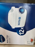 碧然德(BRITA)滤水壶滤芯 Maxtra+多效滤芯12只装 过滤器净水器 家用净水器滤芯 孙颖莎推荐 可滤水150L 实拍图