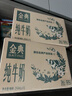 伊利【新鲜日期】金典纯牛奶早餐奶整箱250ml*16盒 3.6g乳蛋白 礼盒装 实拍图