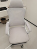 锦汐 电脑椅家用办公椅子靠背人体工学椅学习转椅老板座椅游戏电竞椅 【焕新-满配】白灰-170°逍遥后仰+乳胶+3级气杆+脚踏 实拍图