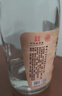 北大仓 粮香 酱香型白酒 53度 500mL*6瓶 整箱装 口粮酒 纯粮酱酒 实拍图
