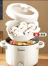 美的（Midea）电煮锅 泡面火锅宿舍小电锅 电蒸锅 多功能家用电热锅 2.6L蒸煮一体 小型2-3人用 配带蒸笼XZE2076 实拍图