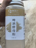 美丽计 啤酒酵母粉含B族维生素蛋白质540g(180g*3罐)人用鸽用 啤酒酵母粉540g 实拍图