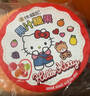 徐福记 HelloKitty糖果礼盒408g 三丽鸥正版授权 儿童糖果礼物 实拍图