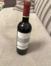 拉菲（LAFITE）传奇波尔多赤霞珠干红葡萄酒750ml*2法国红酒 双支礼盒 实拍图