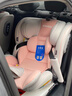 Heekin德国 儿童安全座椅汽车用0-4-12岁婴儿宝宝360度旋转ISOFIX硬接口 尊享粉(遮阳棚+上拉带+侧保护) 实拍图
