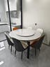 初屋 餐桌 岩板餐桌椅组合现代简约伸缩折叠圆桌家用小户型实木饭桌子 黑白色-雪山白岩板-101皮椅 1.35m  一桌六椅 实拍图