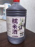 忆好道 桑葚酒果酒 纯果发酵低度甜酒 8度糯米酒 农家自酿微醺小酒 实拍图