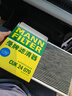 曼牌滤清器（MANNFILTER）空调滤清器滤芯CUK24003/4CUK24070雪佛兰别克凯迪拉克比亚迪岚图 实拍图