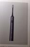 米家电动牙刷T302情侣款（银灰+霜紫）生日礼物 实拍图