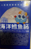 小鹿蓝蓝海洋无污染鳕鱼肠 宝宝儿童零食解馋零食益生元鳕鱼肉肠300g 实拍图