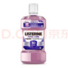 李施德林精油漱口水十效全护500ml含氟温和长效口腔清新口气深层清洁 实拍图