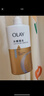 OLAY玉兰油水润沐浴露舒柔滋润保湿 佛手柑730ml 大容量男女士通用 实拍图