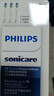 飞利浦（PHILIPS）电动牙刷头官方原装适配钻石3/7/9系列刷柄清洁 欧洲进口 3支装 HX9023  实拍图