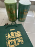 京东京造鲜来多鸿运四大绿茶500g碧螺春毛尖茉莉花茶礼盒茶叶送礼茶叶自营 实拍图