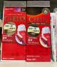 宣若（CIELO）染发膏染发剂日本原装进口染发霜天然植物纯黑棕盖白发染头膏男女 6号深栗棕 实拍图