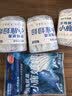 小鹿妈妈椭圆桶装牙线棒家庭装超细牙签50支/盒 *3盒+送30支共180支  实拍图