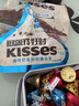 好时之吻 Kisses 曲奇奶香白 36g袋装  办公室零食 婚庆喜糖 伴手礼 实拍图