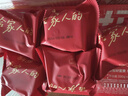 轩妈蛋黄酥红豆低糖组合中式糕点礼盒55g*6枚*2盒源头直发包邮 实拍图
