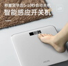 奥克斯体重秤家用小型耐用精准充电电子秤测人体高精准体脂称重秤 减肥专用 实拍图