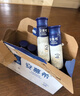 伊利安慕希高端原味常温酸牛奶230g*10瓶 礼盒装 12月底产 实拍图