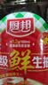 厨邦特级鲜生抽1.06kg+葱姜汁料酒1L 实拍图