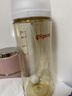 贝亲（Pigeon）PPSU宽口径自然实感防胀气奶瓶330ml LL号奶嘴 9个月+ AA194 实拍图