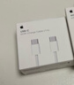 Apple/苹果 60W USB-C数据线-1米 type-c苹果充电线手机数据线 苹果17充电线iphone17充电线 实拍图